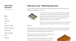 Desktop Screenshot of mahjongmuseum.com