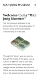 Mobile Screenshot of mahjongmuseum.com
